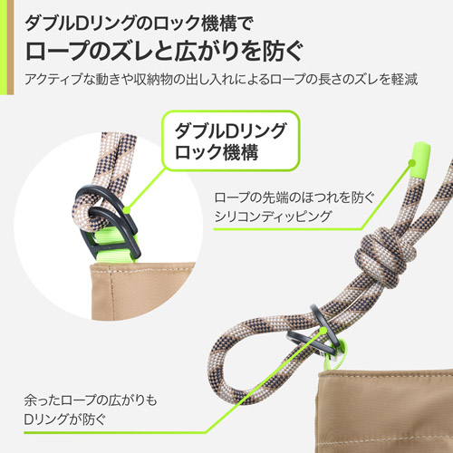 OUTDOOR PRODUCTS(アウトドアプ...の詳細画像4