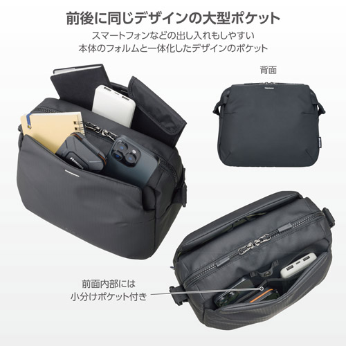 �n�N�o �v���X�V�F�� �X�g���[�� �V�����_�[�o�b�O 6 �u���b�N SP-STSB6BK 4977187209716 ������� �J�����o�b�O �֘A�摜2