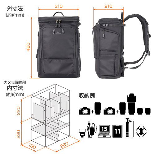 ハクバ GW-STANDARD ブロス バックパック 18  SGWSB-BP18BK 4977187209785 カメラバッグ おしゃれの画像