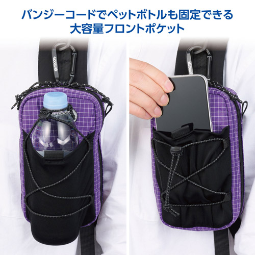 OUTDOOR PRODUCTS（アウトドアプロダクツ） スマートフォンポーチ 07 パープル ODPPO7PU 4977187209877 |  | 03