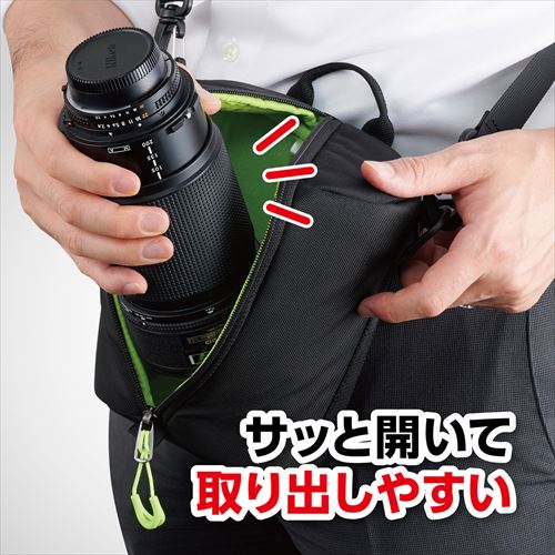 値下げ‼︎ オリンパス レンズ ポーチ付き アウトレット 訳あり特価】ハクバ ソフトレンズポーチ 02 120-180 タテ