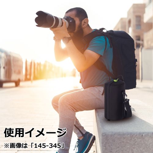 アウトレット 訳あり特価】ハクバ ソフトレンズポーチ 02 120-180 タテ