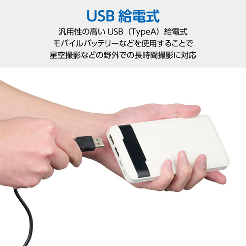 ハクバ レンズヒーター KLH-01 4977187311891 レンズウォーマー 結露 曇りを防止 カメラレンズ 望遠鏡天体写真用 関連画像5