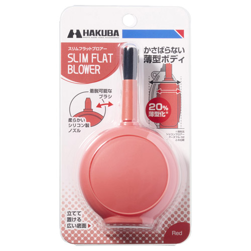 �n�N�o �X�����t���b�g�u���A�[ ���b�h KMC-97RD 4977187328455 �����e�i���X �N���[�j���O ���^ �y�� �V���R����
