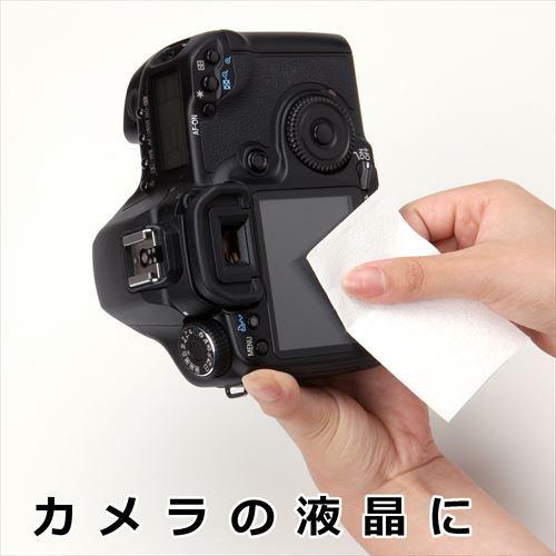 ハクバ 液晶クリーニングペーパー KMC-34...の詳細画像2