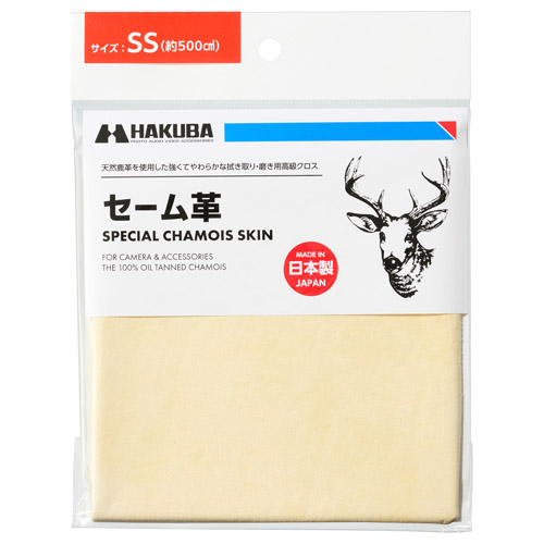 Yahoo! Yahoo!ショッピング(ヤフー ショッピング)ハクバ セーム革 SS KMC-CSSS 4977187332964