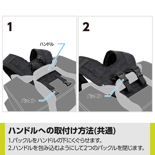 【アウトレット 訳あり特価】ハクバ フォールディングリュックベルト02 SRB-FD02 4977187374001 関連画像3