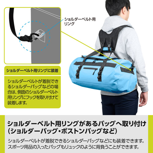 【アウトレット 訳あり特価】ハクバ フォールディングリュックベルト02 SRB-FD02 4977187374001 関連画像5