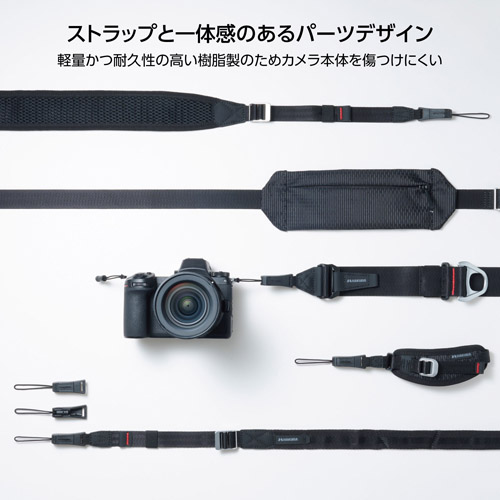 ハクバ アンチツイストストラップ コネクターセット  KST-66ATCST 4977187374896 ねじれ軽減 |  | 07