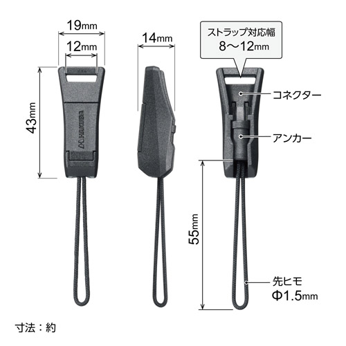 ハクバ アンチツイストストラップ コネクターセット  KST-66ATCST 4977187374896 ねじれ軽減 |  | 08