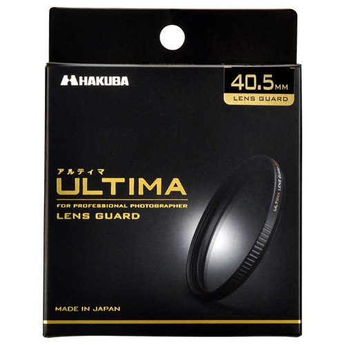 特典 HAKUBA（ハクバ） ULTIMA レンズガード フィルター径：40.5mm CF