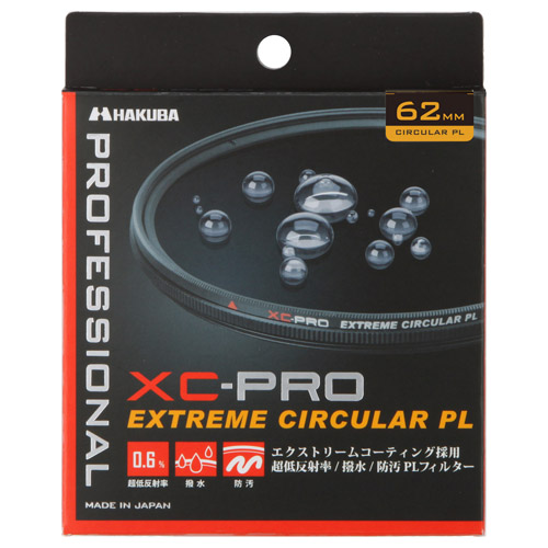 ハクバ XC-PRO エクストリーム サーキュラーPLフィルター 62mm CF-XCPRCPL62 4977187440904 偏光 一眼レフ｜hakuba