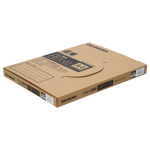 ハクバ アルミ額縁 HFA-03 A3サイズ シルバー HFA-03SV-A3 4977187491333 フォトフレーム 額装 展示会 |  | 10