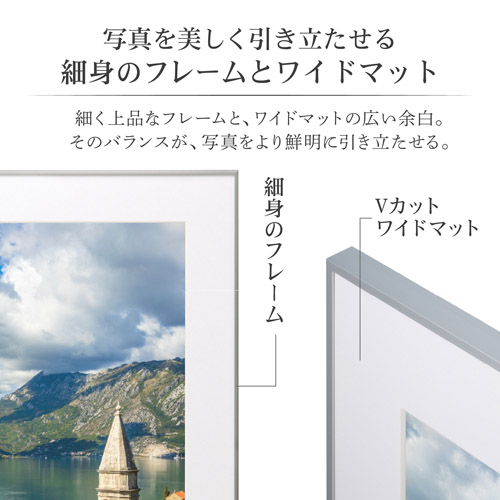 ハクバ アルミ額縁 HFA-03 A3ノビサイズ シルバー HFA-03SV-A3N 4977187491340 関連画像1