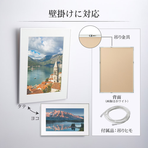 ハクバ アルミ額縁 HFA-03 A3ノビサイズ シルバー HFA-03SV-A3N 4977187491340 関連画像2