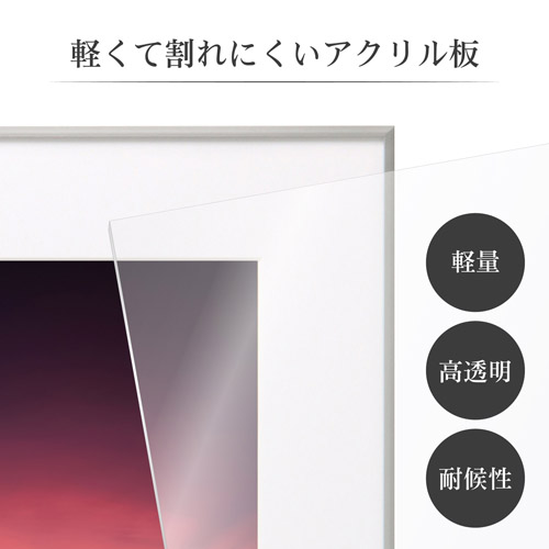 ハクバ アルミ額縁 HFA-03 A3ノビサイズ シルバー HFA-03SV-A3N 4977187491340 関連画像3