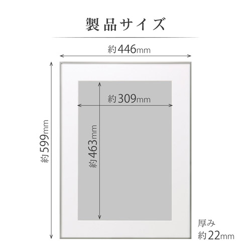 ハクバ アルミ額縁 HFA-03 A3ノビサイズ シルバー HFA-03SV-A3N 4977187491340 関連画像4