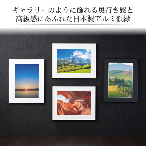 ハクバ アルミ額縁 HFA-03 A3ノビサイズ ブラック HFA-03-A3N