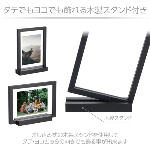【アウトレット 訳あり特価】フローティングフォ...の詳細画像4