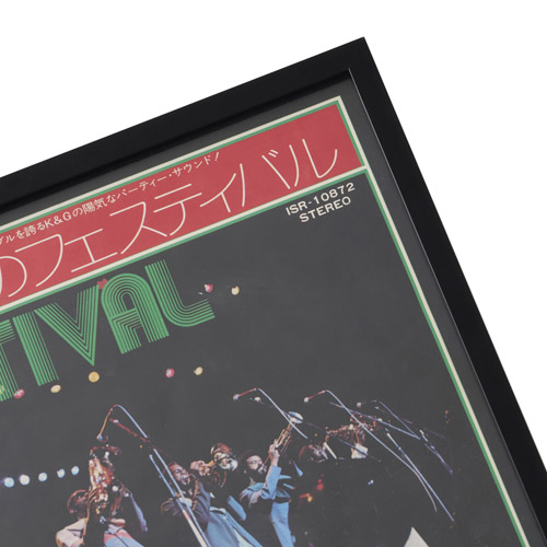 【アウトレット 訳あり特価】ハクバ レコード額 RG-01 7インチレコード/CDジャケット ブラック FRG01-7BK 4977187492125 関連画像1