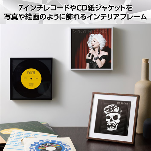 アウトレット 訳あり特価】ハクバ レコード額 RG-01 7インチレコード