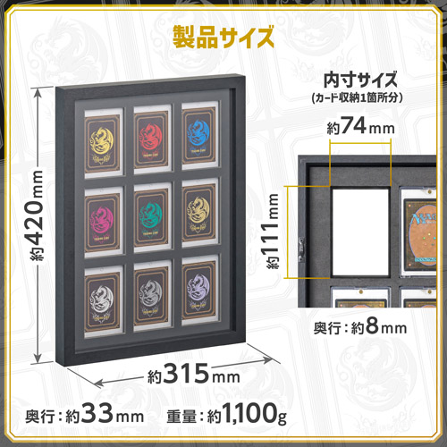 マグネットローダー（家具、インテリア用品）のおすすめ人気商品一覧