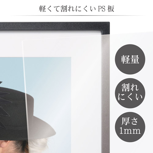 �n�N�o �t�H�g�t���[�� Leger�i���W�F�jA4�T�C�Y �u���b�N FLG-BKA4 4977187494419  �ʐ^���� �z�� �M�t�g ���j�� �֘A�摜3