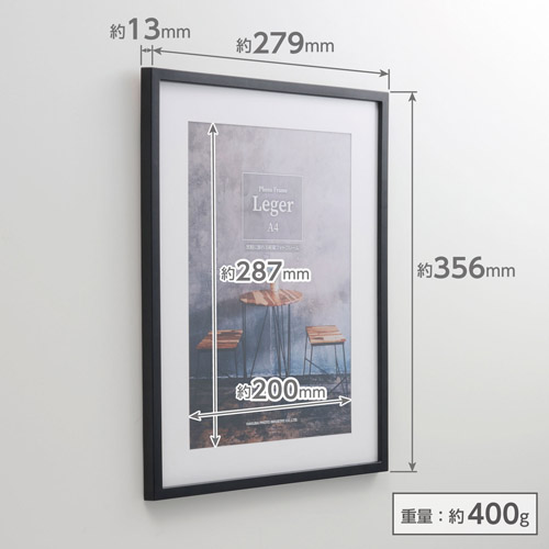 �n�N�o �t�H�g�t���[�� Leger�i���W�F�jA4�T�C�Y �u���b�N FLG-BKA4 4977187494419  �ʐ^���� �z�� �M�t�g ���j�� �֘A�摜5