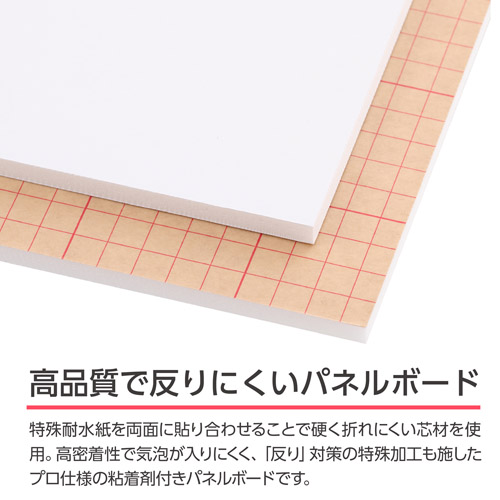 石原さとみ/店頭用パネルボード Amazon.co.jp: 石原さとみ いしはらさとみ イシハラサトミ Satomi