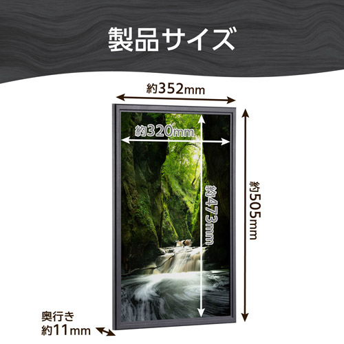 ハクバ 木製額縁 PIXRIA+（ピクスリア プラス） A3ノビ／A3サイズ