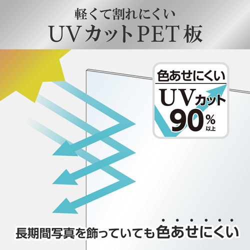 ハクバ アルミ額縁 PEORIA+（ペオリア プラス）プラス A3ノビ／A3サイズ シルバー FAPEP-SVA3N 4977187510492｜hakuba｜06