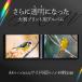 ハクバ プロフェッショナルプリントアルバム V A4(ヨコ)サイズ 40枚収納 ブラック ADP5-A4YBK 4977187518795 関連画像1