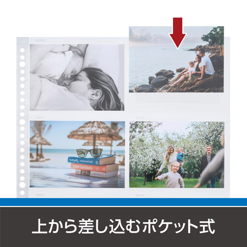 ハクバ アルバム フォトシステムファイル プリントファイル L(L120枚収納10シート入)ホワイト APSF-PFLWT 4977187519266 関連画像3