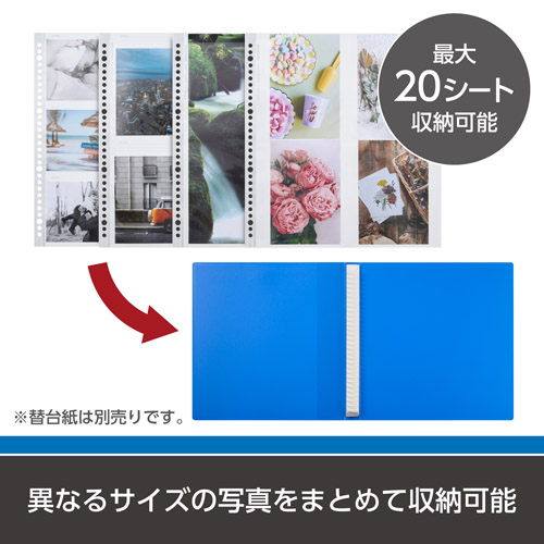 ハクバ アルバム フォトシステムファイル シス...の詳細画像1