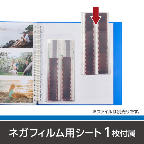 ハクバ アルバム フォトシステムファイル 替台紙 Lサイズ 120枚収納(10シート入) APSF-SSL 4977187519310 関連画像2