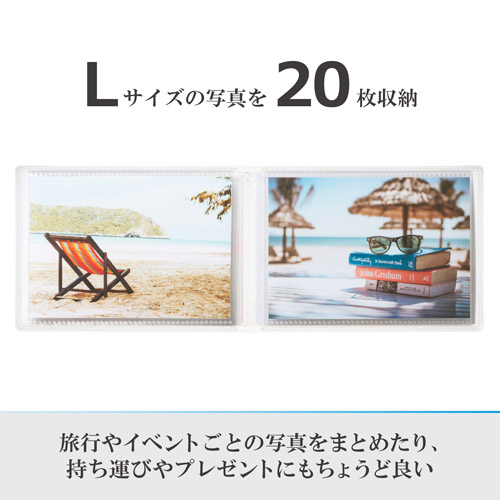 ハクバ Pポケットアルバム CP ヨコ Lサイズ 横 20枚収納 オレンジ APCPYLORG 4977187528060 |  | 01