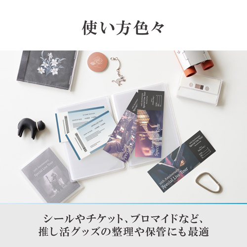 ハクバ Pポケットアルバム CP ヨコ Lサイズ 横 20枚収納 オレンジ APCPYLORG 4977187528060 |  | 05