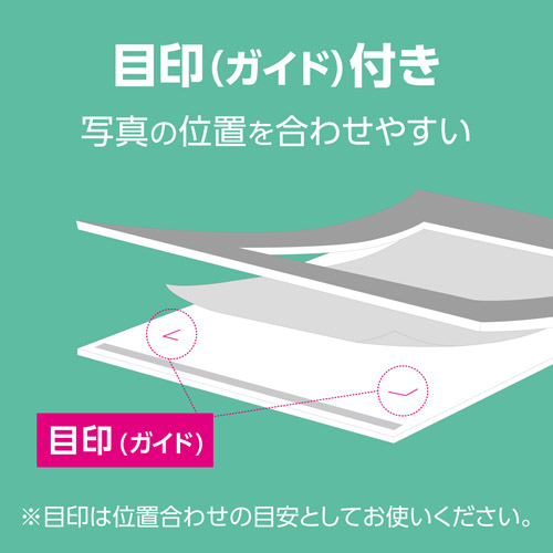 ハクバ カラーペーパースタンド Lサイズ ネイ...の詳細画像4