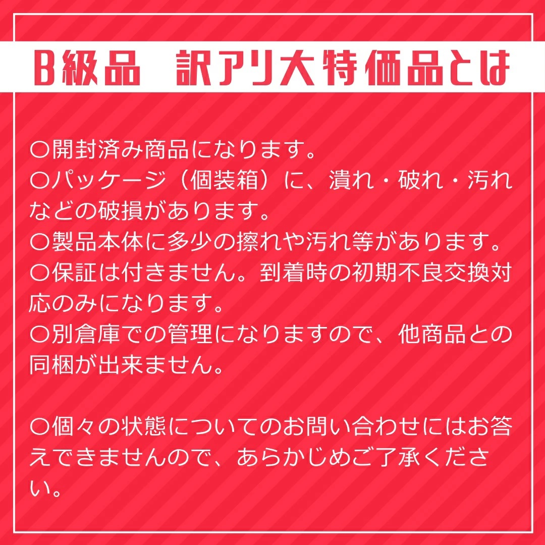 【B級品 訳あり特価 送料無料 同梱不可 返品・交換不可】Velbon 中型カーボン三脚 4段 カルマーニュ N643 MT CM-N643MTの画像