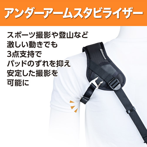 BLACKRAPID（ブラックラピッド）スポーツX エクストラ コンフォート 361022 0810125022418 速写 ストラップ カメラ_6