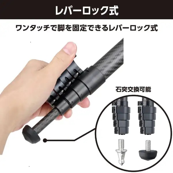 Velbon（ベルボン） 【B級品 訳あり特価 送料無料 同梱不可 返品・交換