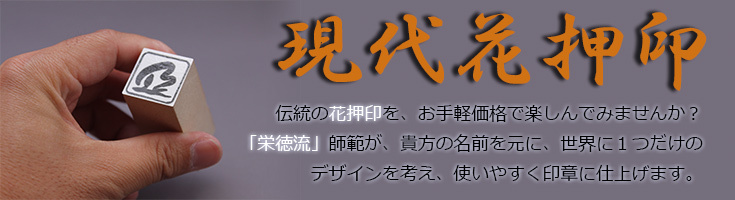 タイトル画像