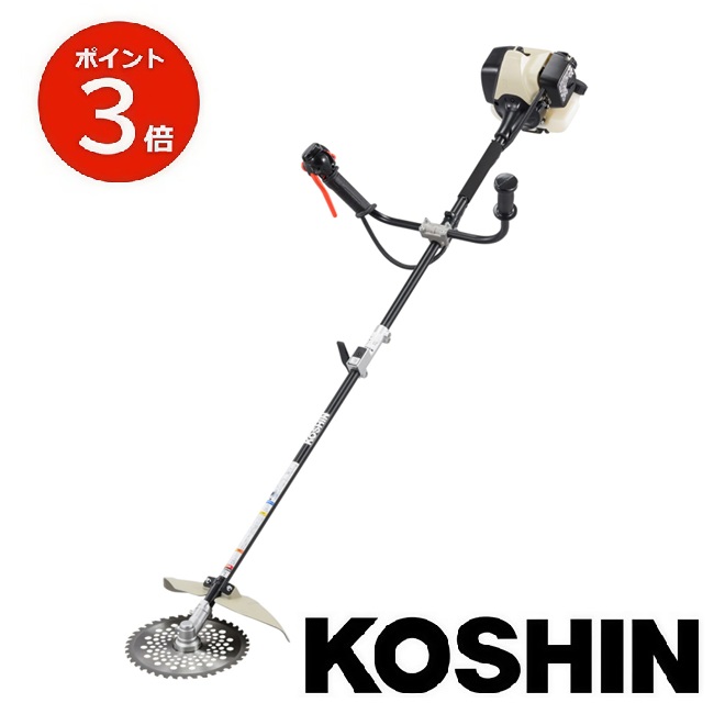 工進（KOSHIN） 手押し式エンジン草刈機 EFR-26C 2サイクル EFR26C