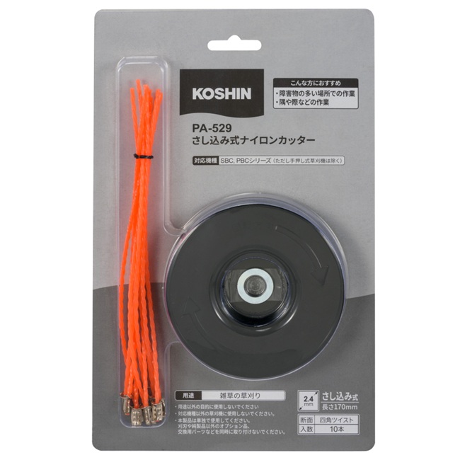 INSULOK インシュロック 結束バンド 大箱 AB300W 黒 ヘラマンタイトン