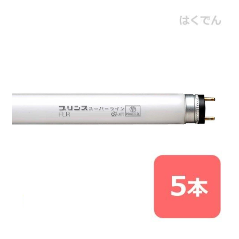 �v�����X �X���������v FLR30T6W/M ���F 5�{ ����2�{�s�� ���ǌu���� �y������s�z