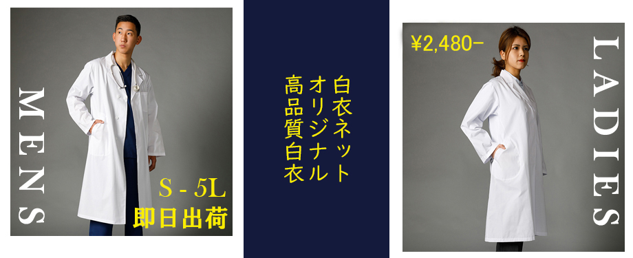 110T130T