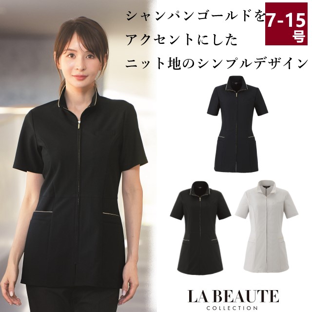 ジョア 42104 en joie アンジョア ラ・ボーテ チュニック ジャケット 