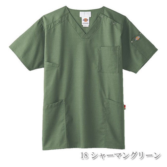 Dickies（ディッキーズ） 7045SC スクラブ 白衣 男女兼用 動きやすい