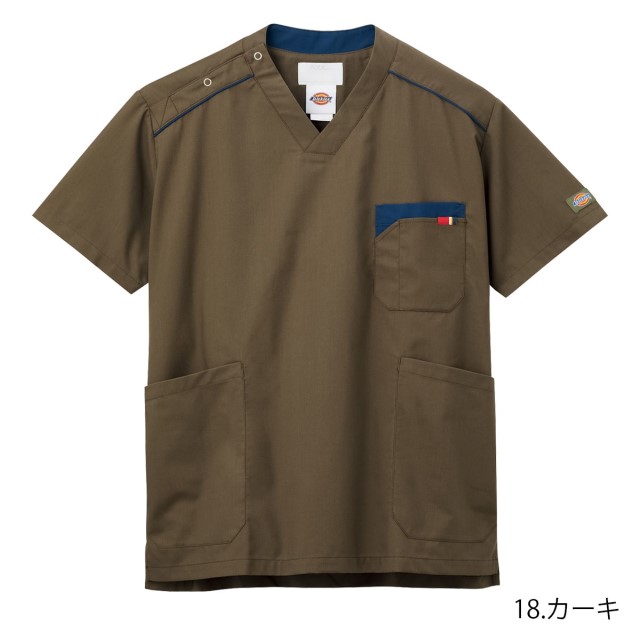 Dickies スクラブ 上下3セット ネイビー グレー カーキ 7033sc-8.jpg