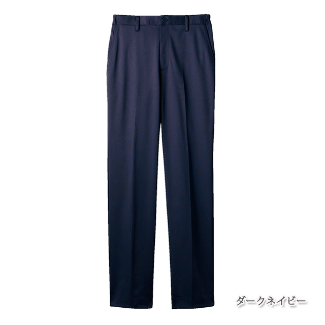 MONTBLANC（モンブラン） 72-1361z 72-1369z 裾上げ済み 住商